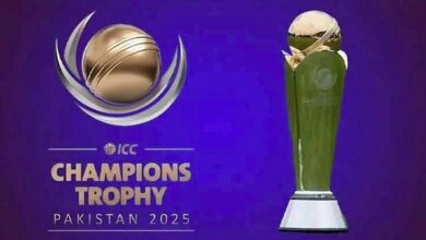 champion trophy 2025