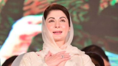 cm maryam nawaz