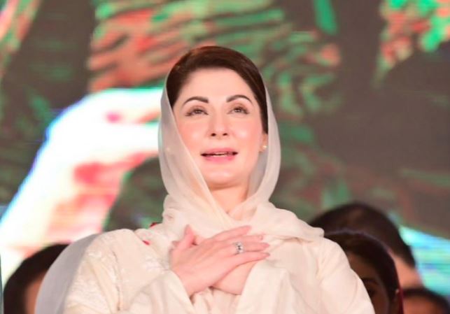 cm maryam nawaz