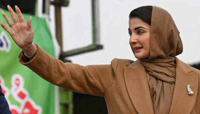 cm maryam nawaz