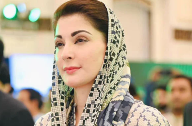 cm maryam nawaz