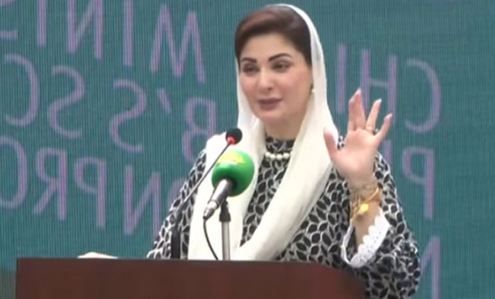 cm maryam nawaz