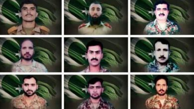 forces died in attack