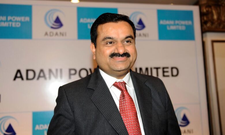 gautam adani