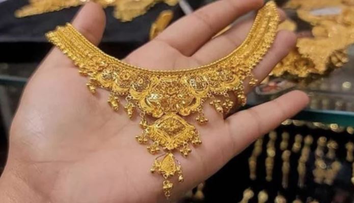 gold price