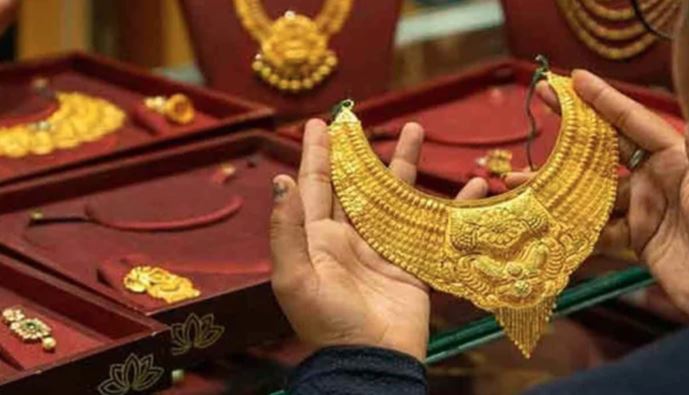 gold price