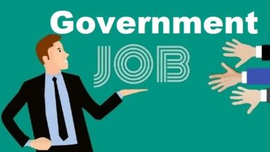 government jobs