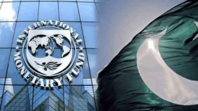 imf,pakistan