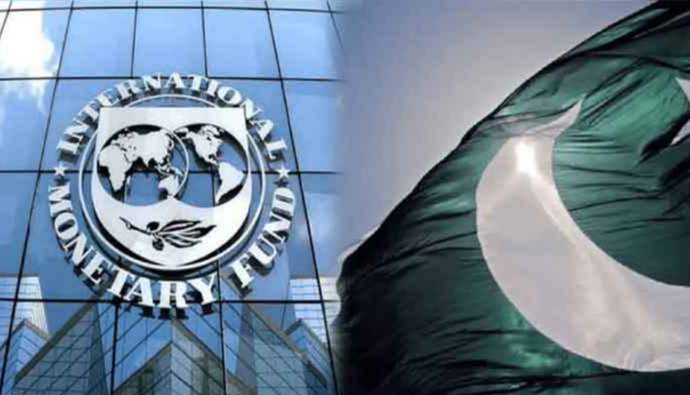 imf,pakistan