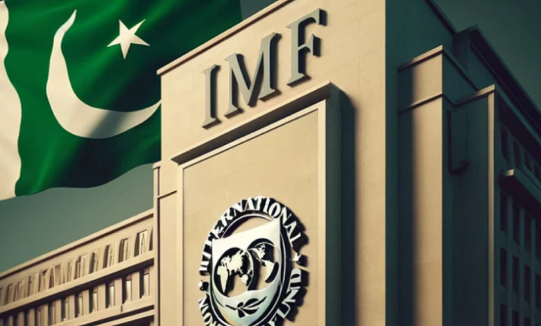 imf,pakistan