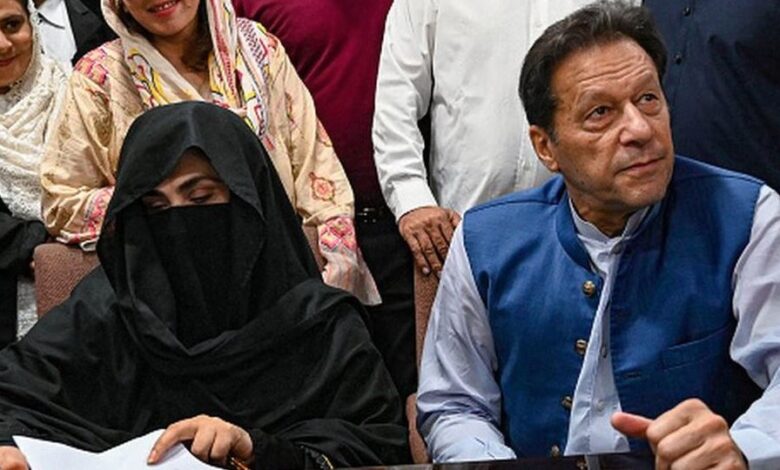 imran khan and bushra bibi toshakhana case 2