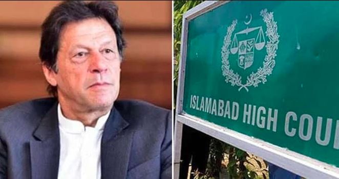 imran khan and islamabad high court