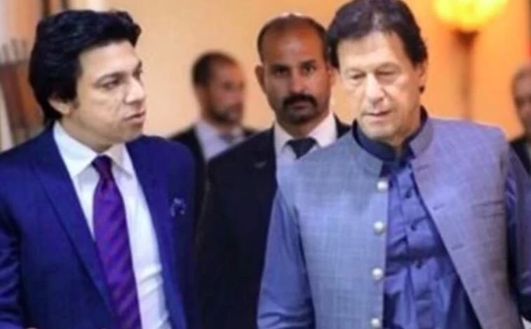 imran khan,faisal wawda