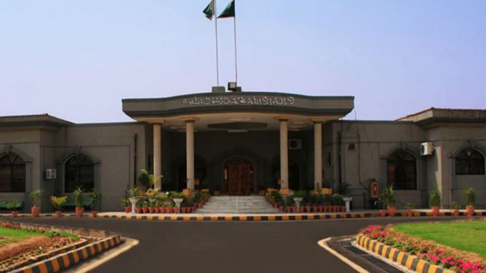 islamabaad high court