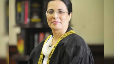 justice ayesha malik