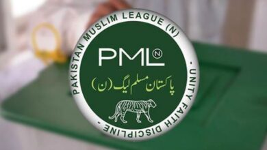 logo of noon league