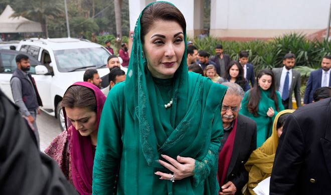 maryam nawaz