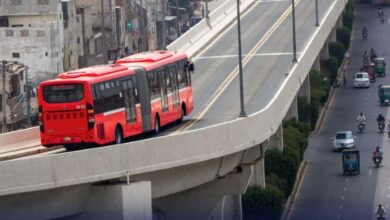 metro bus service suspend