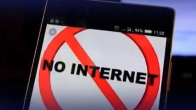 mobile internet closed