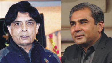 mohsin naqvi and chaudhry nisar