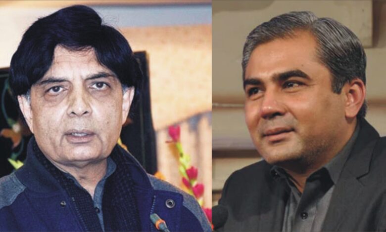 mohsin naqvi and chaudhry nisar