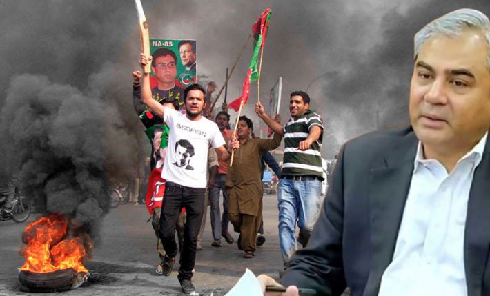 mohsin naqvi,pti strike