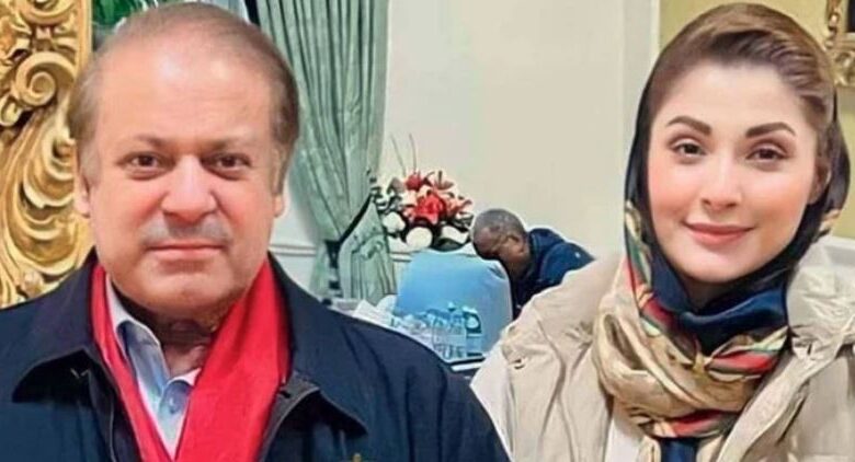 nawaz sharief,cm maryam nawaz