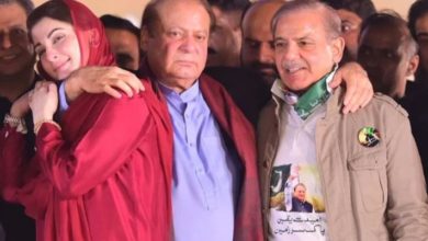 nawaz sharief,maryam nawaz,shebaz sharief
