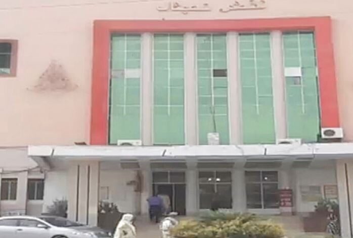 nishter hospital mul tan