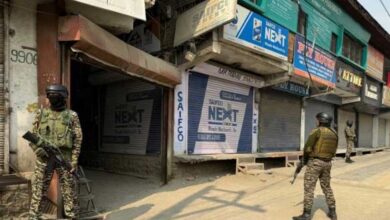 occupied kashmir