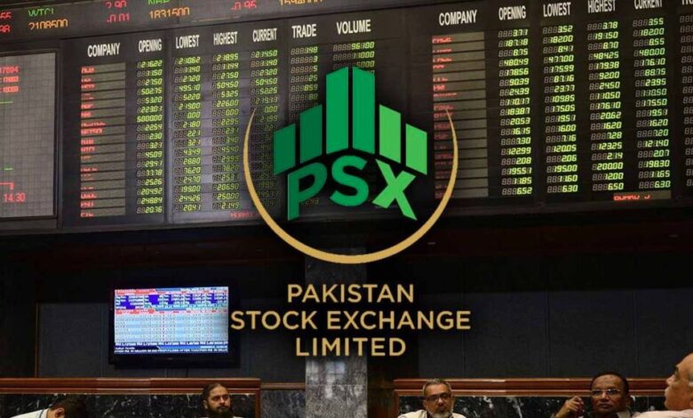 pakistan stock exchange