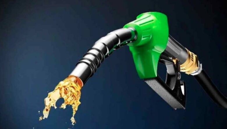petrol price