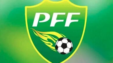 pff logo