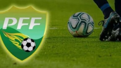 pff logo