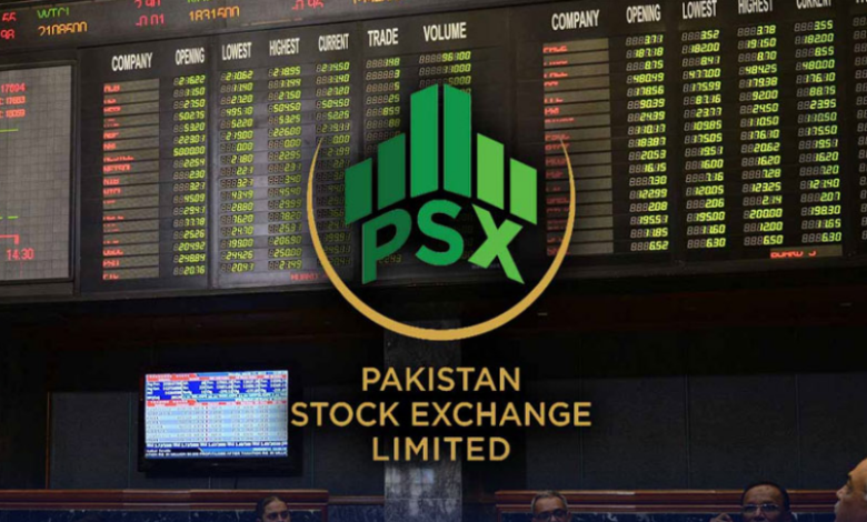 psx logo