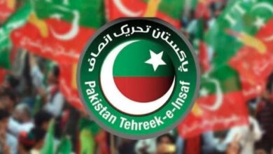 pti core committe meeting