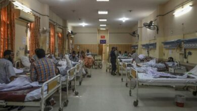 punjab government hospital vantiletters