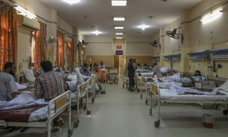 punjab government hospital vantiletters