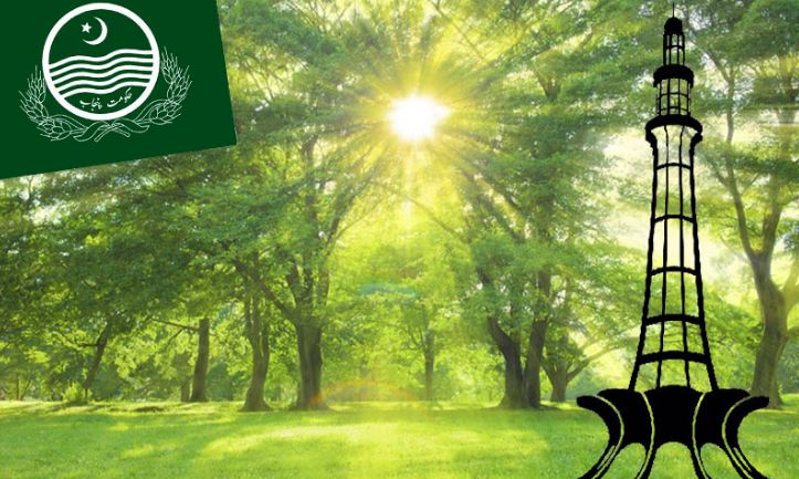 punjab government