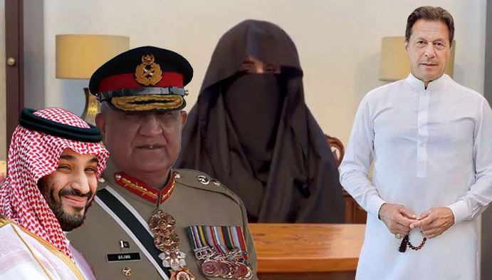 qamar javed bajwa and bushra bibi