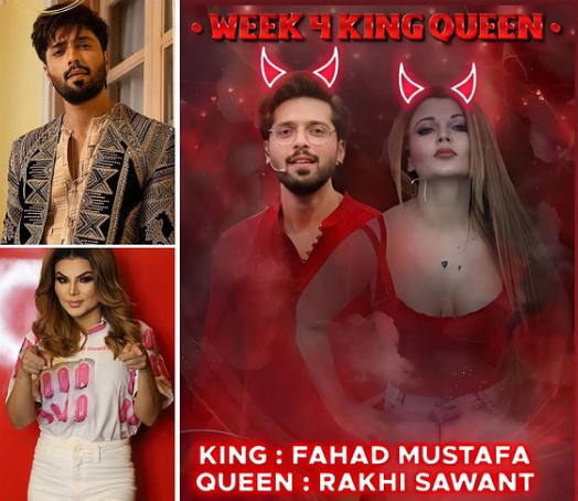rakhi sawant, fahad mustafa