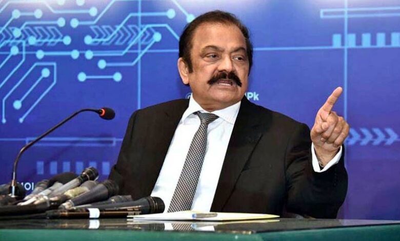 rana sanaullah