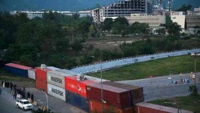 road zone islamabad closed