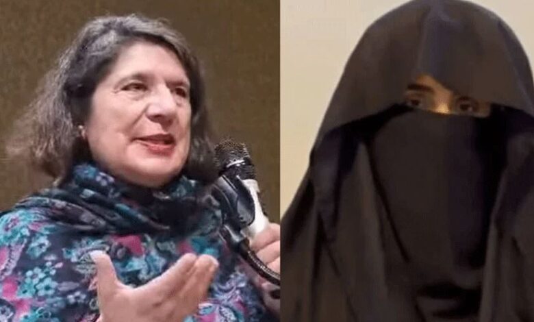 robina khan talk about bushra bibi