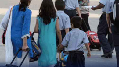 school closed in islamabad