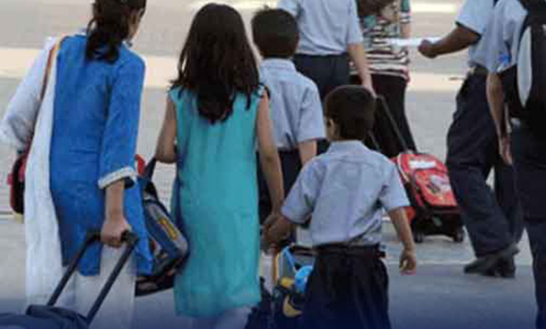 school closed in islamabad