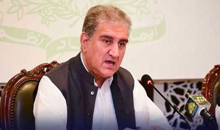 shah mehmood qurashi