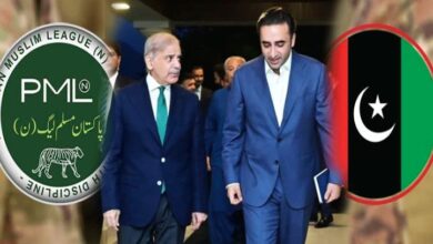 shahbaz sharif and bilawal bhutto