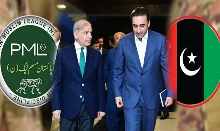 shahbaz sharif and bilawal bhutto