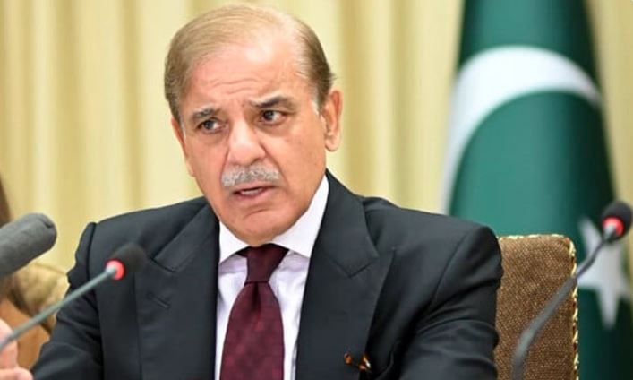 shahbaz sharif